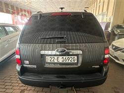 فۆرد ئێکسپلۆرەر